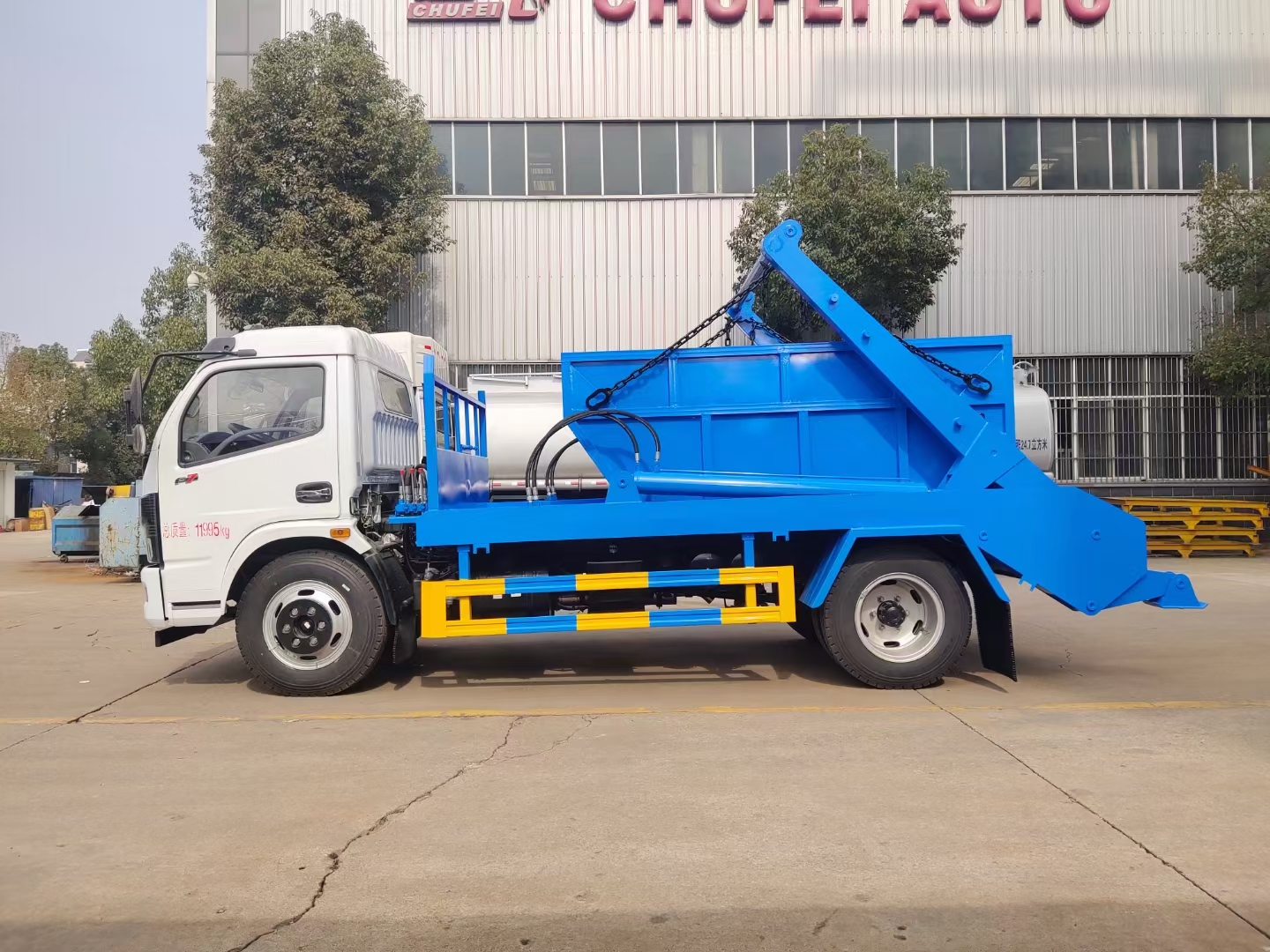 國六【8立方】東風(fēng)D7多利卡 擺臂垃圾車