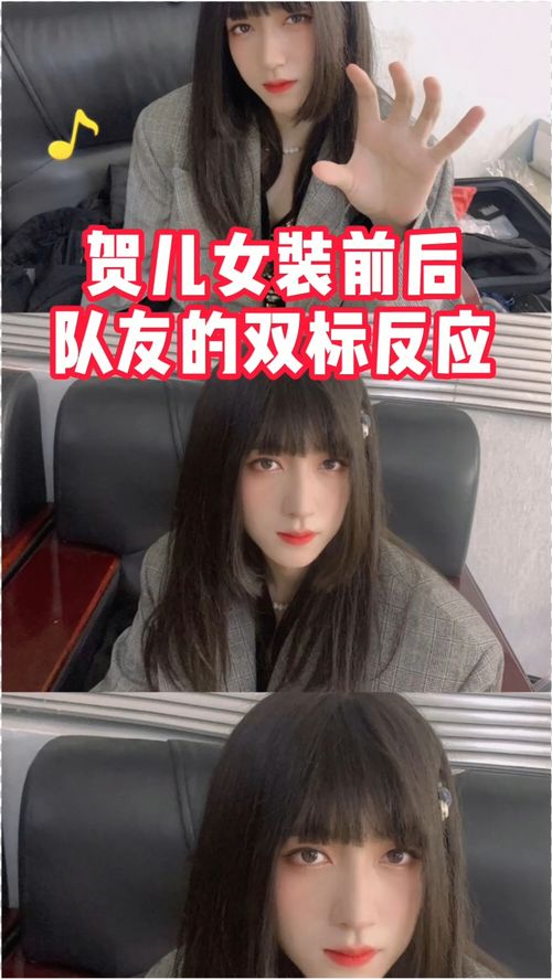 TNT時代少年團 女裝前VS女裝后，這六位馳名雙標的反差萌現場